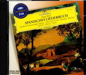 yo582　　　WOLF SPANISH SONGBOOK /SCHWARZKOPF (2CD)
