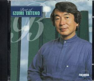 b353 PALMGREN 他：BEST OF IZUMI TATENO 