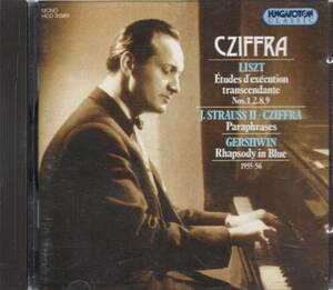 ol320　　リスト他：THE 1955-56 BUDAPEST RECORDINGS /CZIFFRA