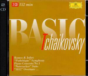pc49　　　チャイコフスキー：ベーシック・チャイコフスキー／アバド　(2CD)