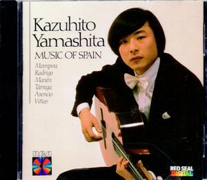 mt110　　MOMPOU他：MUSIC OF SPAIN /KAZUHITO YAMASHITA
