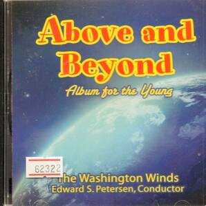 pc176   HUCKEBY他：ABOVE AND BEYOND /THE WASHINGTON WINDSの画像1