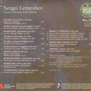 pc198  ロッシーニ他：SCENES AND ARIAS FROM OPERAS /LEMESHEVの画像2