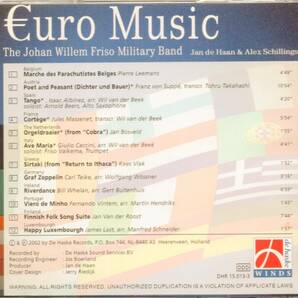 b155 EURO MUSIC /THE JOHAN WILLEM FRISO MILITARY BANDの画像2