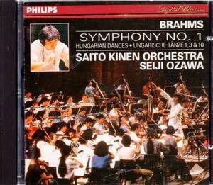 ブラームス：交響曲第1番、ハンガリー舞曲1，3，10番／小澤征爾