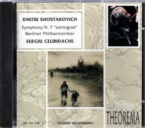 ショスタコーヴィチ：交響曲第７番「レニングラード」/チェリビダッケ＆BPO