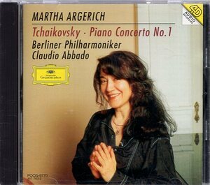 チャイコフスキー：ピアノ協奏曲第１番/アルゲリッチ、アバド