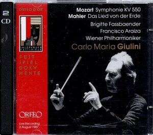 モーツァルト：交響曲第４０番、マーラー：交響曲「大地の歌」/ジュリーニ＆VPO（2CD)