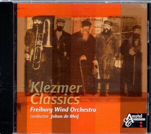 Meij Johan De: Klezmer classics