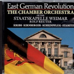 The Chamber Orchestra Of The Staatskapelle Weimar*, Rolf Reuter Krebs Kirnberger Scheinpflug Stamitzの画像1