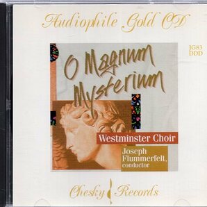 Westminster Choir, Joseph Flummerfelt O Magnum Mysteriumの画像1