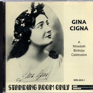 CINA CIGNA A Ninetieth Birthday Celebrationの画像1