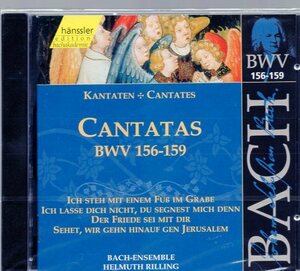 バッハ：カンタータ集48 BWV156-159/リリング指揮