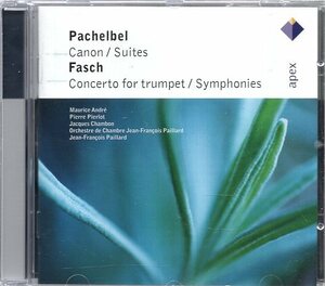 パッヘルベル:カノン,組曲集 / ファッシュ:トランペットと2つのオーボエのための協奏曲,他 / パイヤール室内管弦楽団