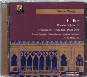 ベルリオーズ：ロメオとジュリエット/モントゥー指揮（２CD)