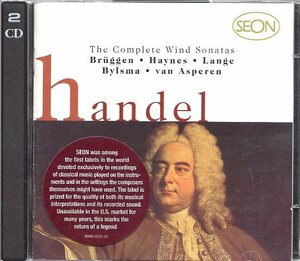 Handel: Complete Wind Sonatas / Brueggen, Haynes, Lange（２CD)