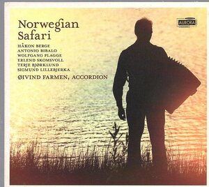 『ノルウェー・サファリ～アコーディオンのための現代ノルウェー音楽』　オイヴィン・ファルメン