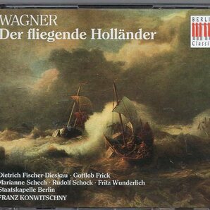 ワーグナー：さまよえるオランダ人/コンヴィチュニー指揮（2CD)の画像1