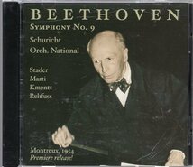 ベートーヴェン：交響曲第９番「合唱」/シューリヒト　Orch. National_画像1