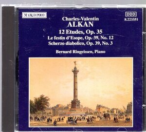 アルカン：すべての長調による12の練習曲集 Op. 35／イソップの饗宴／悪魔のスケルツォ（リンガイセン）