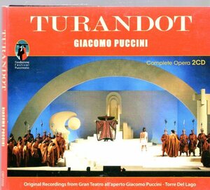 プッチーニ：『トゥーランドット』全曲　ウィルソン＆チッタ・リリカ管、ドラゴーニ、ファリーナ、他（２００４　ステレオ）（２ＣＤ）