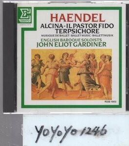 ヘンデル：「アルチーナ」～バレエのための音楽/ガーディナー