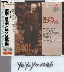 pc308 パーセル：歌曲・合唱曲と様々な器楽曲/レオンハルト(2CD)