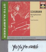 シューマン：交響曲第1－4番他/クレンペラー(2CD)_画像1