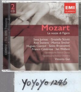 mt228 モーツァルト：LE　NOZZE　DI　FIGARO/GUI(2CD)
