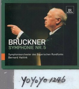 pc308 ブルックナー：交響曲第5番/ハイティンク