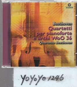 b495 ベートーヴェン：Quartetti per pianoforte e archi WoO36 /Quartetto Beethoven