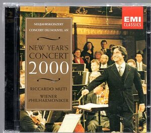 ニューイヤー・コンサート2000/ムーティ指揮（2CD)