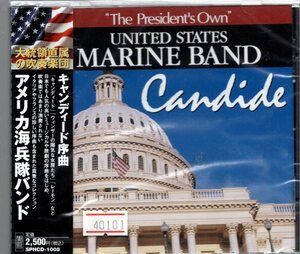 キャンディード序曲/アメリカ海兵隊バンド