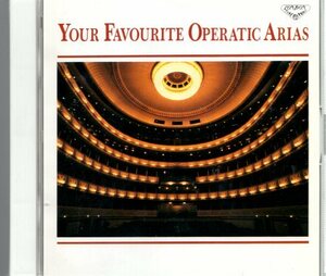 珠玉のオペラ・アリア集（2CD）