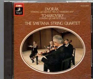 ドヴォルザーク、チャイコフスキー：弦楽四重奏曲/スメタナ四重奏団