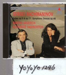 278　ラフマニノフ :組曲 第 1番 「幻想的絵画」 Op.5他/アルゲリッチ、ラビノヴィチ