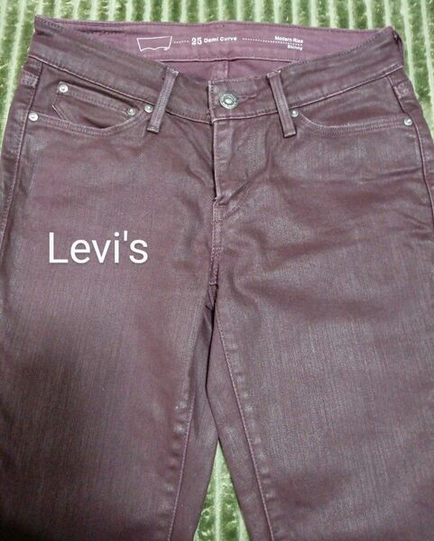 デニムパンツ　Levi's