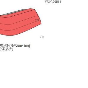 ミライース DBA-LA300S 左テールランプ 129759の画像5