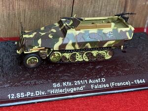 Ｍ５‐【 ドイツ陸軍 Sd.Kfz.251/1 D型 ドイツSS第12装甲師団 ヒトラーユーゲント フランス 1944年 ( コンバットタンクコレクション ) 】