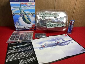 Ｃ６‐未組立【 ドイツ軍 He177 2/KG100 第100爆撃航空団 第2中隊 ( ビッグバード４ 世界の爆撃機・飛行艇・輸送機 ) カフェレオ 】1/144