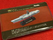 Ｌ４‐未組立品【 アメリカ海軍 原子力空母CVN－65 エンタープライズ ( 軍艦コレクションシリーズ ) 】フルタ製菓 ＞航空母艦 大砲 戦闘機_画像3