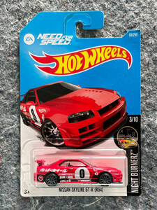 Hot Wheels 2016 Need for Speed Nissan Skyline GT-R R34 ホットウィール ニードフォースピード 日産 スカイライン インターナショナル