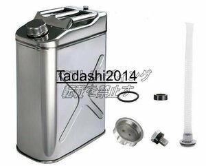 高品質 軽油桶 携帯しやすい ドラム缶 ガソリン 20L タンク 201 ステンレス ガソリン缶アウトドア用品 燃料タンク、携行缶