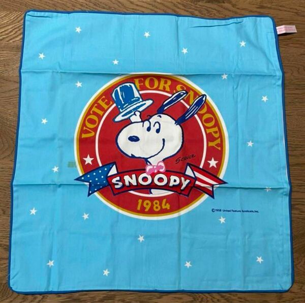 SNOOPY スヌーピー クッションカバー レア ヴィンテージ