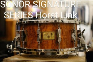 SONOR SIGNATURE SERIES Horst Link ソナー / スネアドラム / ヴィンテージ / 14x6.5 / シグネチャーシリーズ / vintage / ケース付き