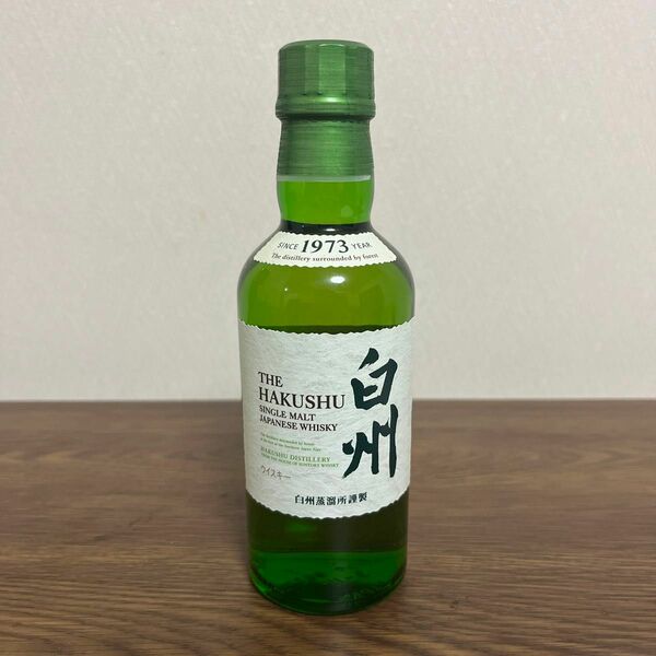 サントリー　白州ミニボトル　180ml