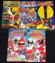 非売品 てれびくん テレビマガジン 仮面ライダー スーパー戦隊 ビデオ VHS セット_画像1