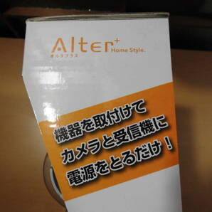 ③未使用新品 Alter+オルタプラス かんたん無線カメラ AT-6130 セットアップなしですぐに使える かんたん無線カメラ 音声MIC付 壁面取付の画像4