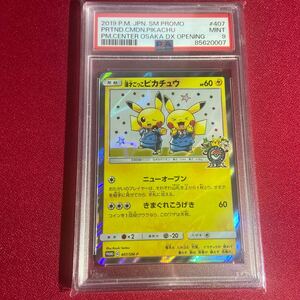 漫才ごっこピカチュウ　PSA9 Japanese Pretend Comedian Pikachu 407/SM-P Osaka Pokemon Promo Gem Mint Psa 9