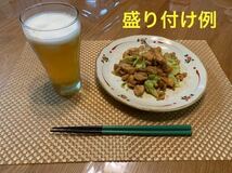 飛騨名物けいちゃん